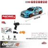 Electric Electric/RC RC CAR Racing Remote Control 1 24 WRIFT 4WD DRIFT PAT FLAT REGI CHILDRENS 231019 Droping Delivery Toys DH8BL 2309