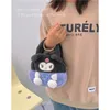 morbido ragazza ragazza cuore Zaini in peluche studente cartone animato borsa in peluche ragazza regalo di compleanno