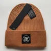 Chapeau tricoté classique, calotte de styliste pour femmes, chapeau tricoté élastique à haute densité, chapeau chaud d'hiver pour hommes