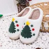 Slippers Dames Fluffy House Winter Mooie Cartoon Kerst Indoor Slides Schoenen Gezellige koppels Pluche katoen