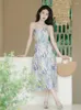 Casual Dresses Summer Sexy Spaghetti Strap Oil Printing Dress Midi Beach Holiday Party Chiffon Shawl for Women 2023 Lady