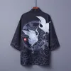 Ethnic Clothing Japanese Kimono Cardigan Men Haori Yukata Male Samurai Costume Jacket Mens Shirt 12805 230331