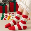 Kids Christmas Cotton Socks 1-12 Years Children Cartoon Designer Soft Sock Lovely Santa Claus Snowman Happy Baby stockings 4 Pairs/Dozen
