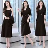 Work Dresses Insozkdg Women's Autumn Winter Suit Jacket Dress Set Fashion Korean Elegant Temperament Blazers Suspender Midi Skirt Two-piece