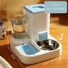 Dog Bowls Feeders Automatic Cat Feeder Drinking Fountain Water Dispenser Auto Food Bowl Pet Supplies For Dogs Cats 231031