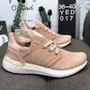 Designer Ultarboost 19 hardloopschoenen Ultra 4.0 Treiple zwart wit DNA grijs Three Ash Peach Core Dash tennistrainers sneakers groot formaat 47