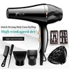 Hair Dryers selling 6piece Set Of Professional Hair Dryer Highpower Constant Temperature Hair Care And Cold Wind Hair Dryer Barrel 231101