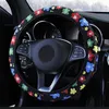 Coprivolante Copriauto Protezione antiscivolo Fiore carino stampato Accessori interni universali colorati