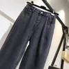 Jeans mulher cintura alta solta plus size zíper comprimento total feminino denim harem calças 4xl 5xl 6xl