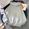 Sweats à capuche pour femmes Sweatshirts de couleur solide pour femmes Hoodies 2023 Automne Hiver Lazy Style Loose Sweat à sweat mogger de la mode