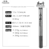 TiTo Titanium Alloy seatpost 350mm Bicycle seatpost Suitable for Road Bike MTB Bike and The Length can be Customized