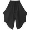 Calças masculinas escuro yamamoto estilo baggy hip hop punk calças homens culottes nove minutos tendência streetwear japonês bloomers