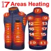 Gilets pour hommes 17pcs zones gilet chauffant veste USB hommes hiver gilet thermique chauffant électriquement pour la chasse randonnée veste de chasse chaude 231101