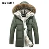 Men's Jackets BATMO arrival winter rabbit fur collar 80% white duck down hooded jackets men size S-5XL 231101