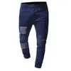 Jeans voor heren Casual persoonlijkheid Slim Fit denim broek Gatpatch Kleine voeten Magere herenbroek Stijlvolle streetwear