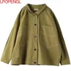 Jaquetas femininas Mulheres Sólidos Manga Longa Vintage Casaco Casual Solto Versátil Jaqueta de cintura larga Único Breasted Turn-down Collar Outerwear