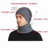 Beanie / Skull Caps Chapéu de inverno unissex com forro de penugem à prova de vento quente gorro ao ar livre grosso pescoço proteção cachecol conjunto de gorros de lã de malha para mulheres 231102