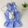 Abbigliamento per cani Pet Velluto a coste Gonna da principessa Abito con cinturino Vestiti per animali domestici per piccoli cuccioli di gatto Costume carino Bretelle senza maniche Forniture