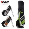 Golf Bags PGM Lightweight Multifunction Bagpack Braces Bracket Stand Support Adult Club Bag Nylon Portable QB027 231102