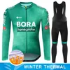 Cykeltröja sätter Bib 2024 Klädman män UCI Bora Road Bike Uniform Mtb Male Mens Suit Bicycle Pants Set Jerseys Sportkläder 231102