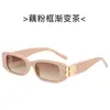 Sunglasses FEISHINI Fashion Letter B Square Luxury Trend Women Retro Narrow Rectangle Brand Ladies Sun Glasses Gafas De Sol