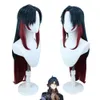 Cosplay Anime Game Honkai Star Rail Mundliform Pants Kolczyki EKRICJE Peruka Blade Blade Halloween Cosplay