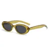 Fashion designer sunglasses Women's high sense fashion oval small frame retro Spice street photo shade UV sunglasses