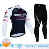 Ensembles de maillots de cyclisme 2024 QuickStep Team Hommes Veste de vélo d'hiver Maillot Pantalon Costume Ropa Ciclismo Thermique Polaire Bicycl Vêtements 231102