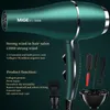 Фены 2200 Вт Высокомощный фен Salonclass Quickdrying 12000 Ветер Антистатический Снижение низких частот Рекомендации для домашних парикмахерских 231101