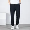 Men's Suits Lansboter Black Spring And Summer Thin Nylon Elastic Waist Leggings Casual Pants Trousers Non-ironing Fashion