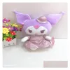 2022 Stuffed Animals 20Cm Wholesale Cartoon Plush Toys Lovely Kuromi Pudding Dog Dolls Drop Delivery Dhosh