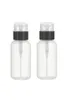 Push Down Empty Lockable Pump Dispenser Bottle for Nail Polish and Makeup Remover200ml68ozBlack Top Cap7836185