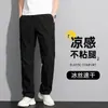 Men's Pants Autumn and Winter Multi Pocket Straight Tube Workwear Pants for Men's Loose Casual Pants with Plush Plus Size s-6xL 231102