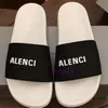 Designer Aaa Slides Chinelos Masculinos Saco Flor Impresso Malha De Couro Preto Sapatos Moda Feminina Luxo Sandálias de Verão Tênis de Praia EUR36-EUR44