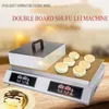 Shufu Lei – poêle en cuivre à chauffage rapide, Machine de cuisson japonaise moelleuse antiadhésive à Double tête