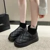 Boots Thick-soled Snow Women's Winter Fashion All-match Rhombic Flying Woven Leather Short Cotton Shoes