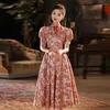 Vêtements ethniques Yourqipao Bourgogne Mariage Grillage Cheongsam Chinois Qipao Traditionnel Mariée Engagement Robe De Soirée Robes De Réception