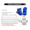 أحذية واقية للحيوانات الأليفة 4PCSEST PET DOG RAIN SHOED AND SLIP SLIPRIBATION CAT POOTS BOOTS لجوارب الأحذية في الهواء الطلق Zapatos Perro Sapato Cachorro 231101