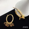 New designed TRIOMPHE Arch hollow out Hoops EARRINGS IN BRASS WITH GOLD SHINY WOMEN EAR HOOPS Designer Jewelry CE LINEmnb555