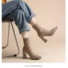 Boots Metal Concave Square Heel Elastic Fabric Socks Boot's Shoes Camel Knit Pointed Fashion Sexy High Heels 231101