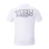 Pleinxplein Design Men's Polos Summer Leisure Polo Plein Tシャツラペルコットンスリムシンプルな短袖ファッションPP 9008カラー