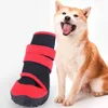Buty ochrony zwierząt domowych buty dla psów botki przeciwpoślizgowe podeszwy buty do małych dużych psów na zewnątrz wodoodporne botki dla psa na jesień i zimę 4PCS 231101