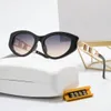 Designer zonnebril klein gezicht Luxe zonnebril kort nieuwe oogbescherming metalen poot fotolijst zonnescherm Cat frame zonnebril trendy middenframe met etui