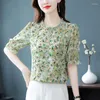 Kvinnor BLOUSES 4XL Kvinnor Summer Spring Shirts Lady Fashion Corte Sleeve Printing Flower Green Clothing Blusas Tops WY0858