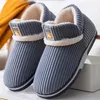 Slippers Arrivals Cotton Shoes For Men Indoor Winter Flipflops Male House Big Size 47 Unisex home Warm Booties 231101
