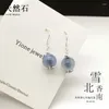 Dangle Earrings Selling Original Design Blue Agate Party Earring Natural Stone Jewelry Handmade Round Beads Daily Wear