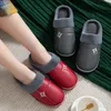 Slippers 2023 Cotton Home Indoor Thermal Men's Large Autumn PU Leather Shoe's Winter 231101