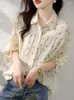 Women's Blouses Polka Dot Shirts & Women Bluesas Mujer Elegantes Y Juveniles 2023 Summer Lapel Short Sleeved Shirt Tops Camisas Blusas