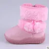 Boots Boots Girls Snow Boots Winter Comfortable Thick Warm Kids Boots Lobbing Ball Thick Children Autumn Cute Boys Boots Princess Shoes 231102