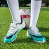 Scarpe eleganti per bambini Soccer Society Turf Field Training Ragazza Calcio Tennis veloce Scarpe da ginnastica per bambini per ragazzo 231101